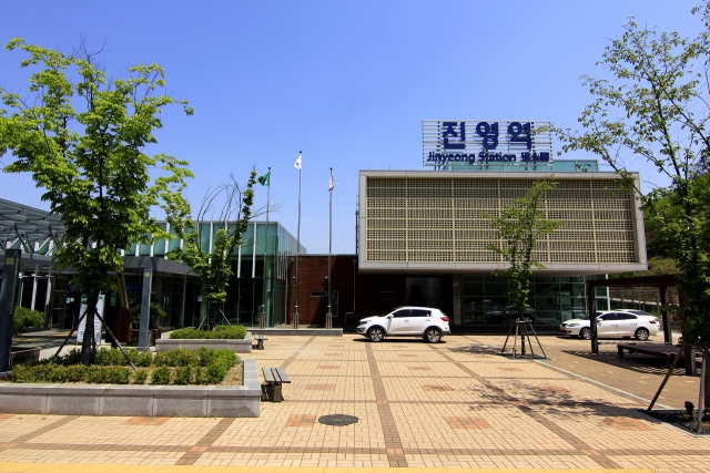 진영역